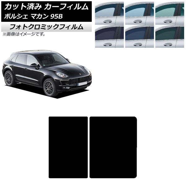 J[tB |VF }J 95B 2014N` T[t tHgN~bN ubN7535 AP-WFPM0317-S
