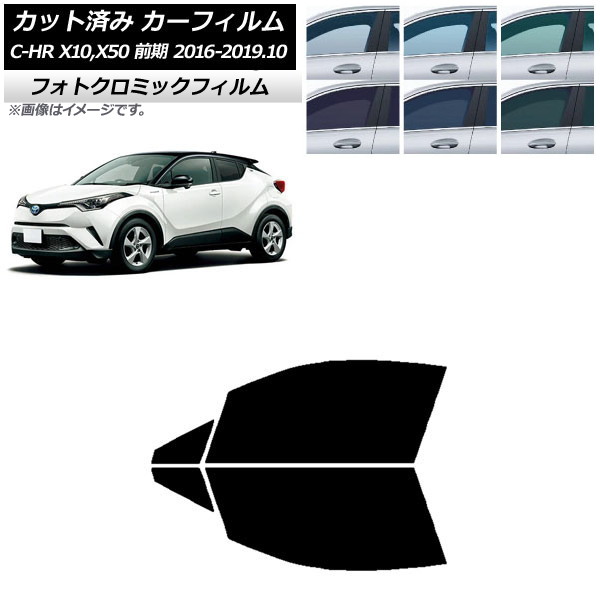 J[tB g^ C-HR ZYX10,NGX10,NGX50 O O[7520 tghAZbg tHgN~bN AP-WFPM0373-FD