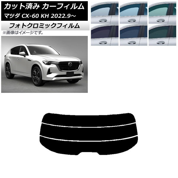 J[tB }c_ CX-60 KH 2022N09` ubN7535 AKX() tHgN~bN AP-WFPM0399-R3