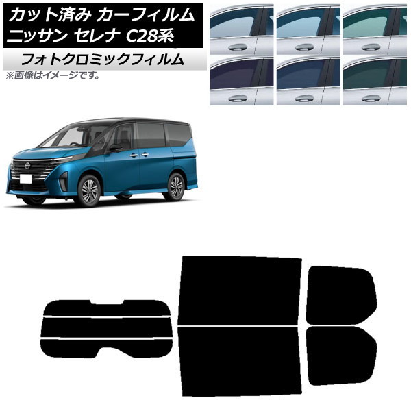 J[tB Y Zi C28n (C28/NC28/FC28/FNC28/GC28/GFC28) 2022N12` ubN7535 AZbg() tHgN~bN AP-WFPM0408-RDR3