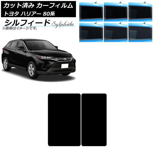 J[tB g^ nA[ 80n 2020N06` T[t VtB[h Iׂ6tBJ[ AP-WFSC0003-S