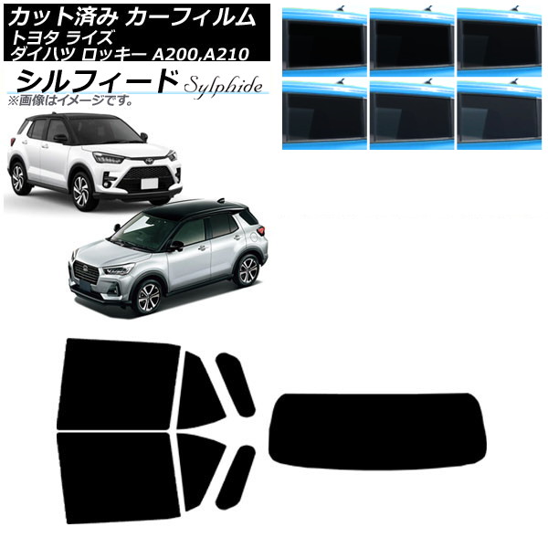 J[tB CY bL[ A200A/A210A A200S/A210S AZbg(1^) VtB[h Iׂ6tBJ[ AP-WFSC0005-RDR1