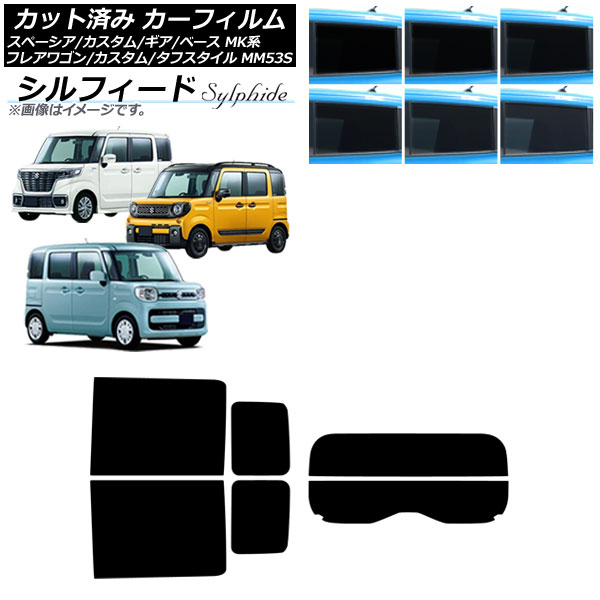 J[tB }c_ XYL tAS/JX^/^tX^C Xy[VA/MA/x[X AZbg() VtB[h AP-WFSC0013-RDR2