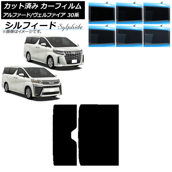 J[tB g^ At@[h/Ft@CA 30n 2015N01` T[t VtB[h Iׂ6tBJ[ AP-WFSC0018-S