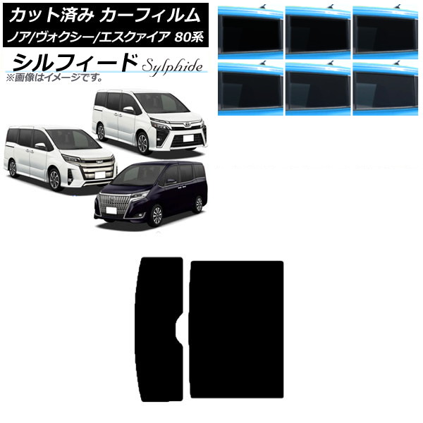 J[tB g^ mA/HNV[/GXN@CA 80n 2014N01` T[t VtB[h Iׂ6tBJ[ AP-WFSC0019-S