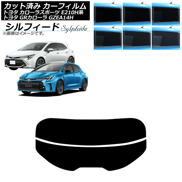 �J�[�t�B���� �g���^ GR�J���[�� �J���[���X�|�[�c 14�n E210H�n ���A�K���X(����) �V���t�B�[�h �I�ׂ�6�t�B�����J���[ AP-WFSC0021-R2