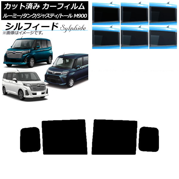 J[tB [~[/^N WXeB g[ M900/910A,F,S AhAZbg VtB[h Iׂ6tBJ[ AP-WFSC0025-RD