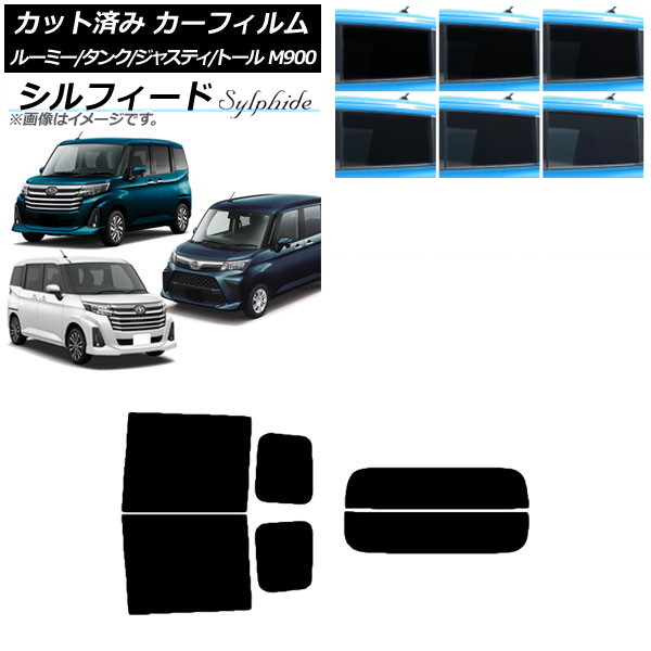 J[tB [~[/^N WXeB g[ M900/910A,F,S AZbg() VtB[h Iׂ6tBJ[ AP-WFSC0025-RDR2