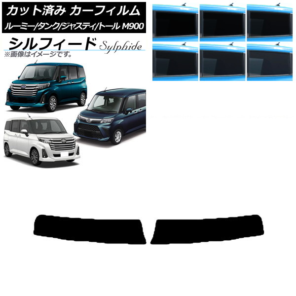 J[tB [~[/^N WXeB g[ M900/910A,F,S gbvVF[h VtB[h Iׂ6tBJ[ AP-WFSC0025-T
