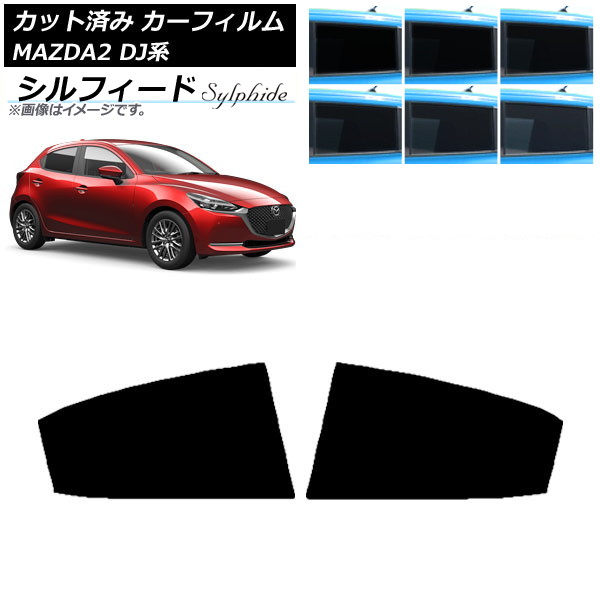 J[tB }c_ MAZDA2 DJn 2019N09` AhAZbg VtB[h Iׂ6tBJ[ AP-WFSC0026-RD