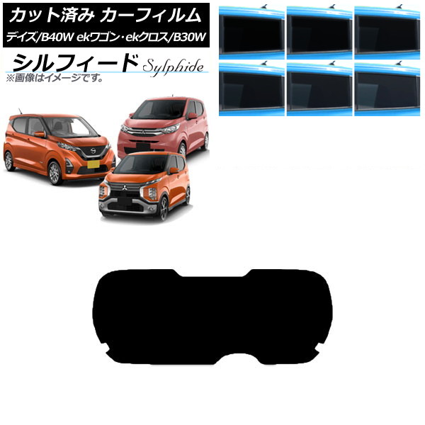 J[tB fCY eKS/NX B40W/AA1 B33/36/34/35/37/38W AKX(1^) VtB[h Iׂ6tBJ[ AP-WFSC0031-R1