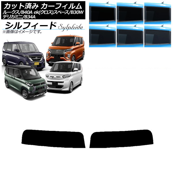J[tB Y OH [NX eKXy[X/eKNXXy[X/fJ~j B40A/BA1 B34A/B35A/B37A/B38A gbvVF[h VtB[h AP-WFSC0032-T