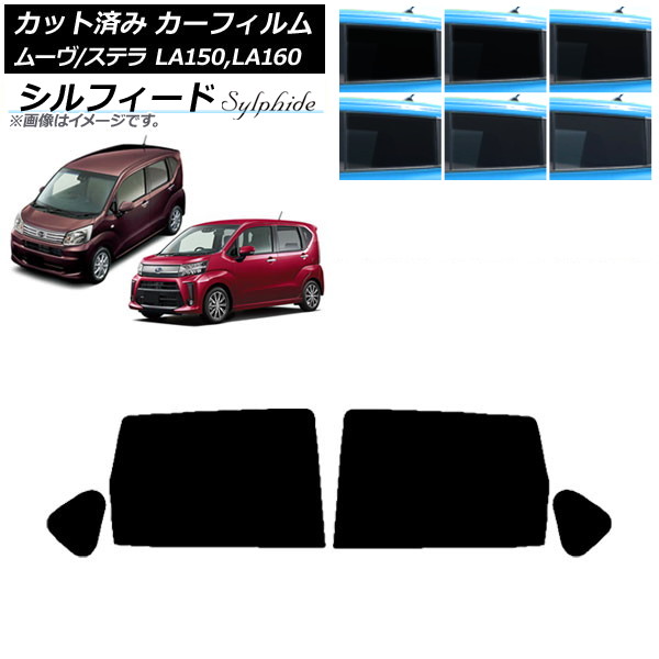 J[tB Xe [ LA150F/LA160F LA150S/LA160S AhAZbg VtB[h Iׂ6tBJ[ AP-WFSC0033-RD