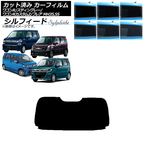 J[tB }c_ XYL tA SR/XeBO[/JX^Z MJ55S/95S MH35/55/85/95 AKX(1^) VtB[h AP-WFSC0037-R1
