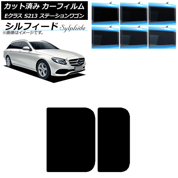 J[tB xc ENX S213 Xe[VS 2016N` T[t VtB[h Iׂ6tBJ[ AP-WFSC0042-S