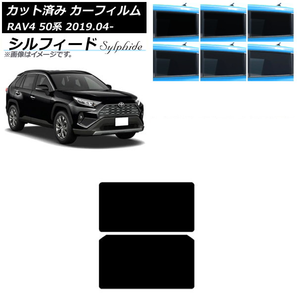 J[tB g^ RAV4 50n 2019N04` T[t VtB[h Iׂ6tBJ[ AP-WFSC0077-S