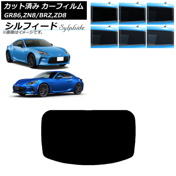 J[tB g^ Xo GR86 BRZ ZN8 ZD8 AKX(1^) VtB[h Iׂ6tBJ[ AP-WFSC0095-R1