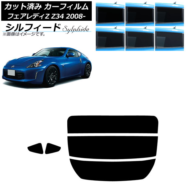 J[tB Y tFAfBZ Z34 2008N12`2021N AZbg() VtB[h Iׂ6tBJ[ AP-WFSC0113-RDR3