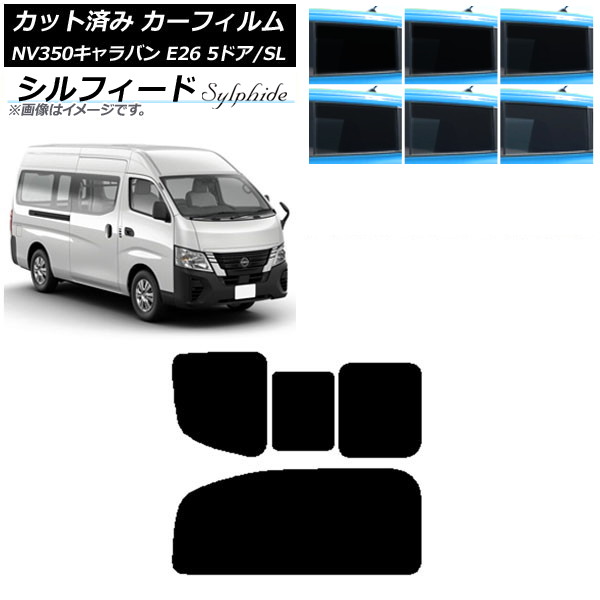 J[tB NV350Lo E26 o 5hA X[p[O/W A 2 Ê݊J VtB[h Iׂ6tBJ[ AP-WFSC0127-RD1C