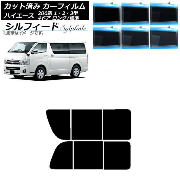 J[tB nCG[X 200n 1/2/3^ o 4hA O/W A 2 EJ VtB[h Iׂ6tBJ[ AP-WFSC0131-RD1B