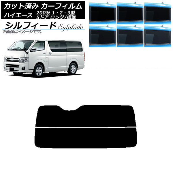 J[tB g^ nCG[X 200n 1/2/3^ o 5hA O/W AKX() VtB[h Iׂ6tBJ[ AP-WFSC0132-R2