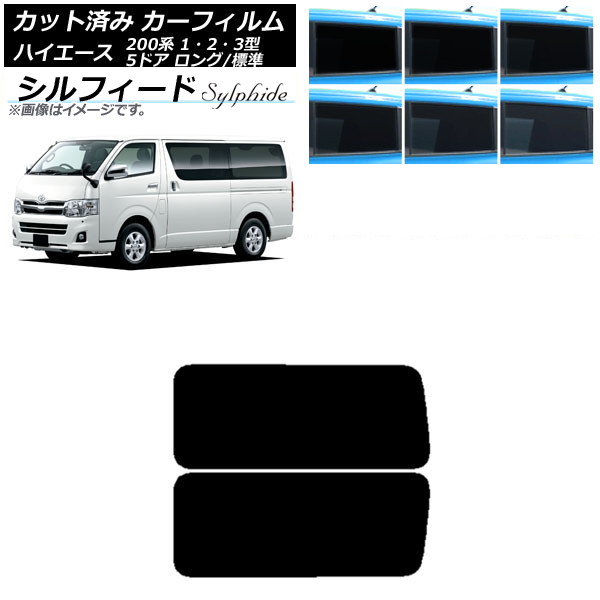 J[tB nCG[X 200n 1/2/3^ o 5hA O/W A 3 EŒ葋 VtB[h Iׂ6tBJ[ AP-WFSC0132-RD2A
