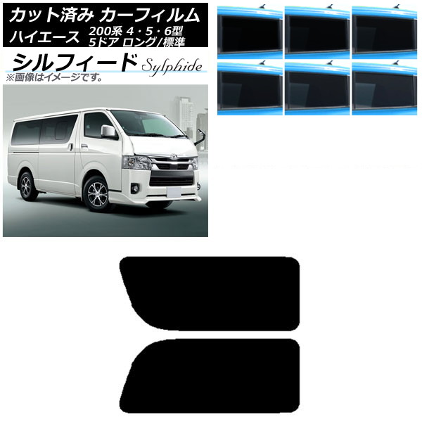 J[tB nCG[X 200n 4/5/6^ o 5hA O/W A 2 EŒ葋 VtB[h Iׂ6tBJ[ AP-WFSC0134-RD1A