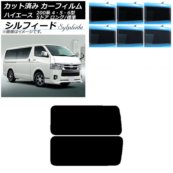 J[tB nCG[X 200n 4/5/6^ o 5hA O/W A 3 EŒ葋 Aei VtB[h Iׂ6tBJ[ AP-WFSC0134-RD2A
