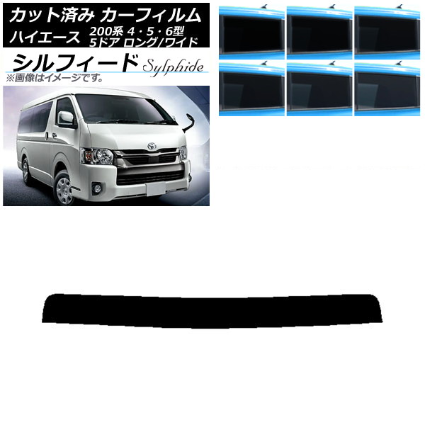 J[tB g^ nCG[X 200n 4/5/6^ o 5hA O/Ch gbvVF[h VtB[h Iׂ6tBJ[ AP-WFSC0136-T