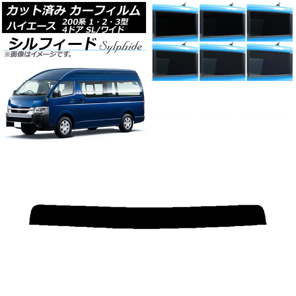 J[tB nCG[X 200n 1/2/3^ o 4hA X[p[O/Ch gbvVF[h VtB[h Iׂ6tBJ[ AP-WFSC0137-T