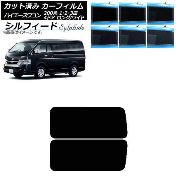J[tB nCG[X200 1/2/3^ S 4hA O/Ch A 3 EŒ葋 VtB[h Iׂ6tBJ[ AP-WFSC0139-RD2A