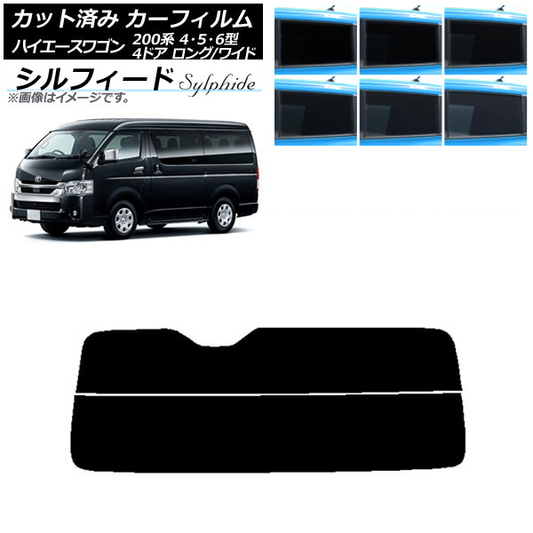 J[tB nCG[X 200n 4/5/6^ S 4hA O/Ch AKX() VtB[h Iׂ6tBJ[ AP-WFSC0140-R2