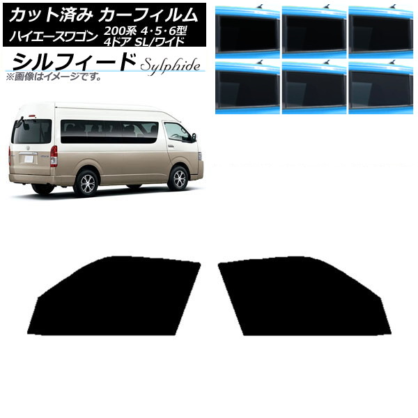 J[tB nCG[X200n 4/5/6^ OhLr R~[^[ tghAZbg VtB[h Iׂ6tBJ[ AP-WFSC0142-FD