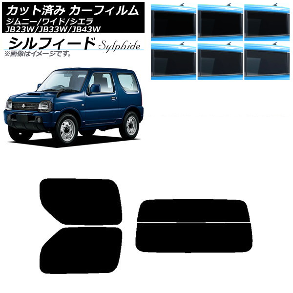 J[tB XYL Wj[/Ch/VG JB23/JB33/JB43 AZbg() VtB[h Iׂ6tBJ[ AP-WFSC0159-RDR2
