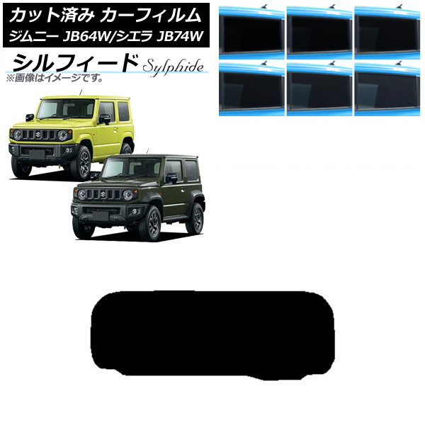 J[tB XYL Wj[/Wj[VG JB64/JB74 2018N07` AKX(1^) VtB[h Iׂ6tBJ[ AP-WFSC0160-R1