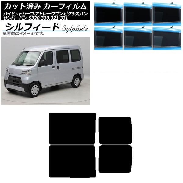 J[tB sNVX/To[o nC[bgJ[S/Ag[S S321/331M,B,Q S320/330/321/331V,G AhAZbg VtB[h AP-WFSC0161-RD