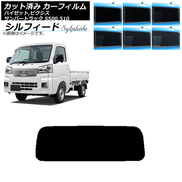J[tB sNVX/To[/nC[bggbN S500/510U S500/510J S500/510P AKX(1^) VtB[h Iׂ6tBJ[ AP-WFSC0163-R1