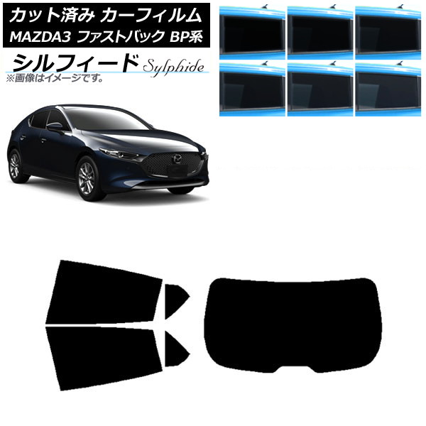 J[tB }c_ MAZDA3 BPn t@XgobN 2019N05` AZbg(1^) VtB[h Iׂ6tBJ[ AP-WFSC0179-RDR1