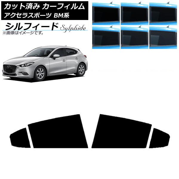 J[tB }c_ ANZX|[c BMn nb`obN AhAZbg VtB[h Iׂ6tBJ[ AP-WFSC0185-RD