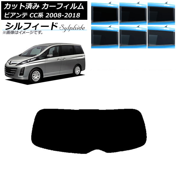 �J�[�t�B���� �}�c�_ �r�A���e CC�n 2008�N07���`2018�N03�� ���A�K���X(1���^) �V���t�B�[�h �I�ׂ�6�t�B�����J���[ AP-WFSC0188-R1
