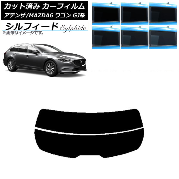 J[tB }c_ AeU/MAZDA6 GJn S 2012N11` AKX() VtB[h Iׂ6tBJ[ AP-WFSC0191-R2
