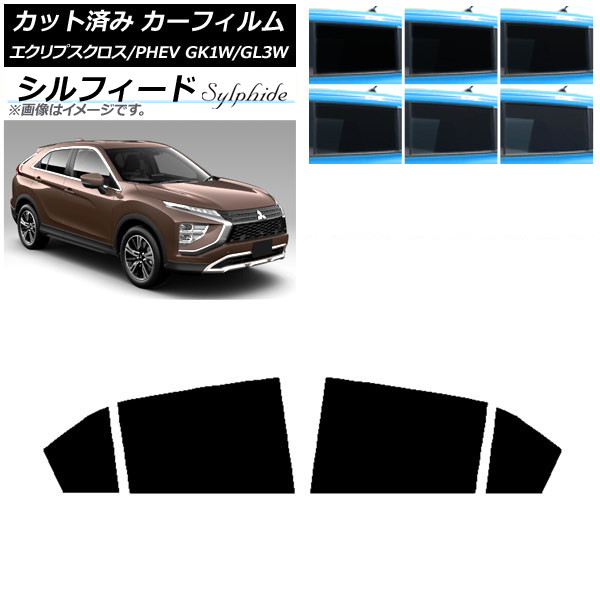 J[tB OH GNvXNX/PHEV GK1W/GL3W 2020N12` AhAZbg VtB[h Iׂ6tBJ[ AP-WFSC0213-RD