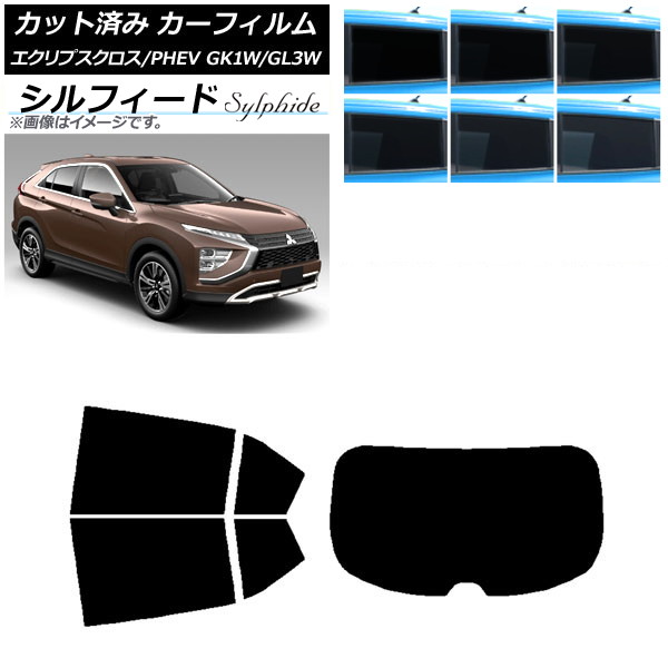 J[tB OH GNvXNX/PHEV GK1W/GL3W AZbg(1^) VtB[h Iׂ6tBJ[ AP-WFSC0213-RDR1