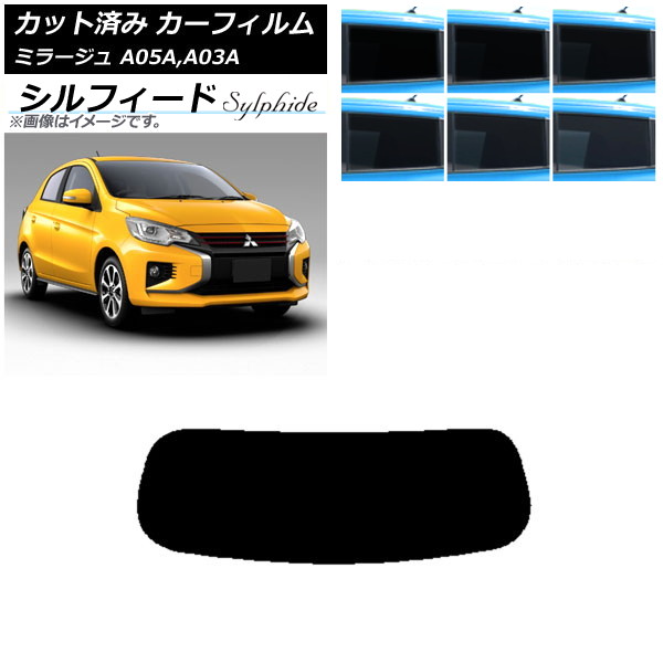 J[tB OH ~[W A05A,A03A 2012N08` AKX(1^) VtB[h Iׂ6tBJ[ AP-WFSC0218-R1