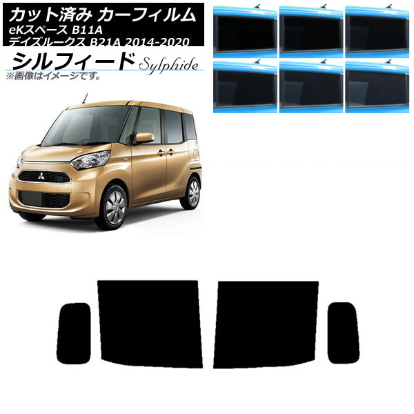 J[tB Y OH fCY[NX eKXy[X B21A B11A AhAZbg VtB[h Iׂ6tBJ[ AP-WFSC0220-RD