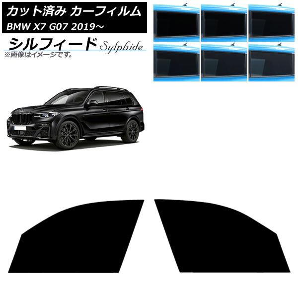 �J�[�t�B���� BMW X7 G07 2019�N�` �t�����g�h�A�Z�b�g �V���t�B�[�h �I�ׂ�6�t�B�����J���[ AP-WFSC0266-FD