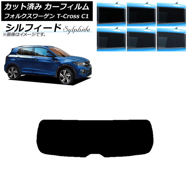 �J�[�t�B���� �t�H���N�X���[�Q�� T-Cross C1 2019�N�` ���A�K���X(1���^) �V���t�B�[�h �I�ׂ�6�t�B�����J���[ AP-WFSC0268-R1