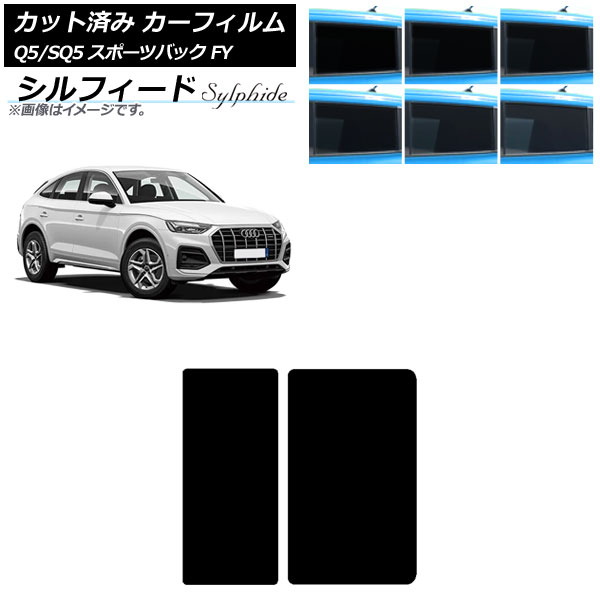 J[tB AEfB Q5/SQ5X|[cobN FY 2021N` T[t VtB[h Iׂ6tBJ[ AP-WFSC0291-S