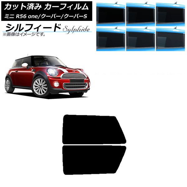 J[tB ~j(BMW) MINI R56 one/N[p[/N[p[S 3hA ATChZbg VtB[h Iׂ6tBJ[ AP-WFSC0296-RD