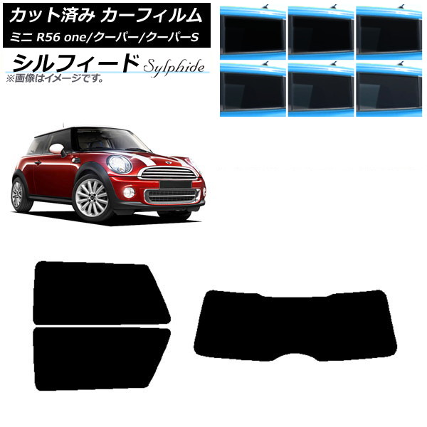 J[tB ~j(BMW) MINI R56 one/N[p[/N[p[S 3hA AZbg(1^) VtB[h Iׂ6tBJ[ AP-WFSC0296-RDR1
